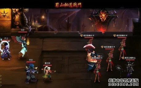 热血江湖玩家热议：枪客与弓手职业强度对比，谁更胜一筹？