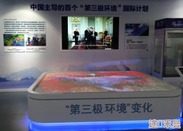 中文字幕久荜一区日本精品：最新动态揭示该平台在内容更新和用户体验方面的显著提升，吸引了更多观众关注