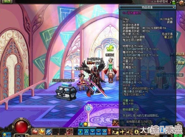 DNF玩家热议：哪个冰属性角色或装备在当前版本最强势？