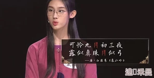 污到下面流水的文章，真是让人忍不住想笑，内容太搞笑了！