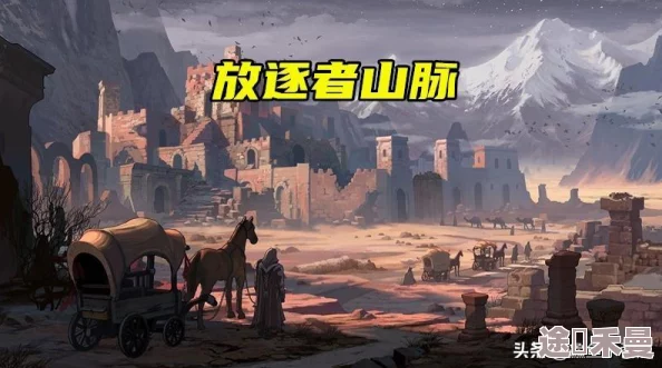 DNF玩家必看：详解当前版本护石选择，助你提升战斗力