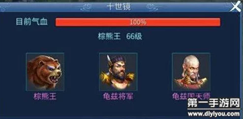 2025年倩女幽魂手游十世镜玩法全面大科普与最新攻略详解